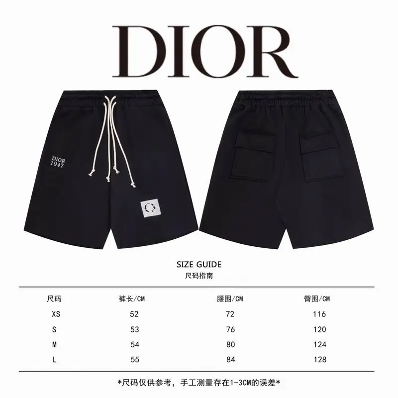 Dior XS-L xftr02 (10)